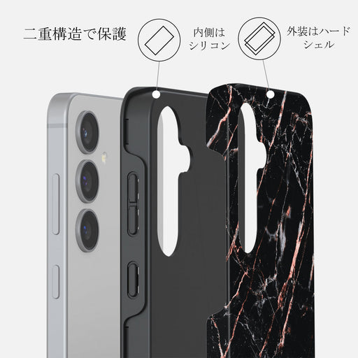 Rose Gold Marble - Samsung Galaxy S24 FE ケース 2