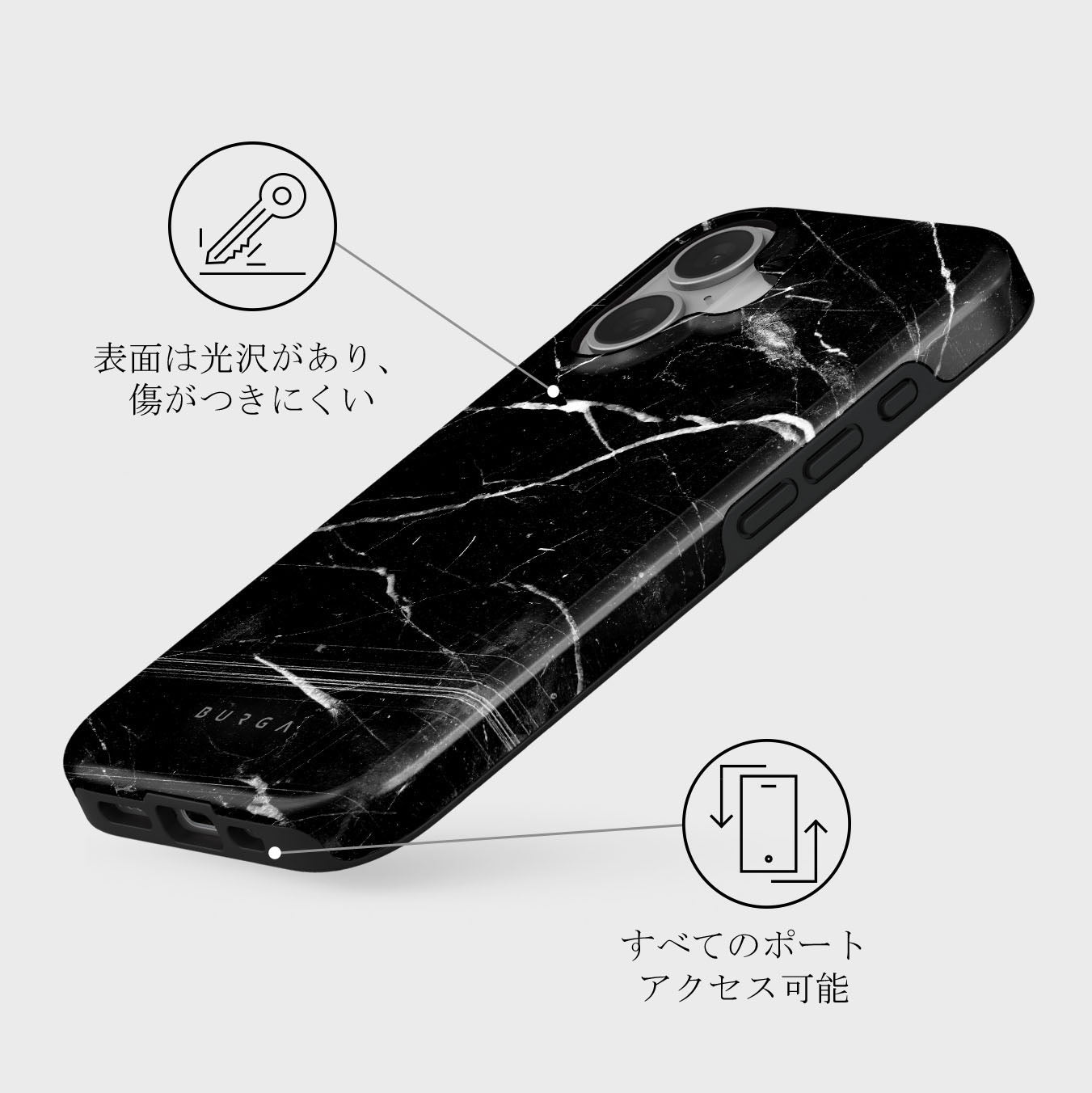 Noir Origin - iPhone 16 ケース | BURGA