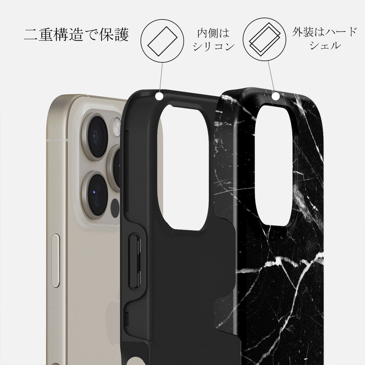Noir Origin - iPhone 16 Pro ケース | BURGA