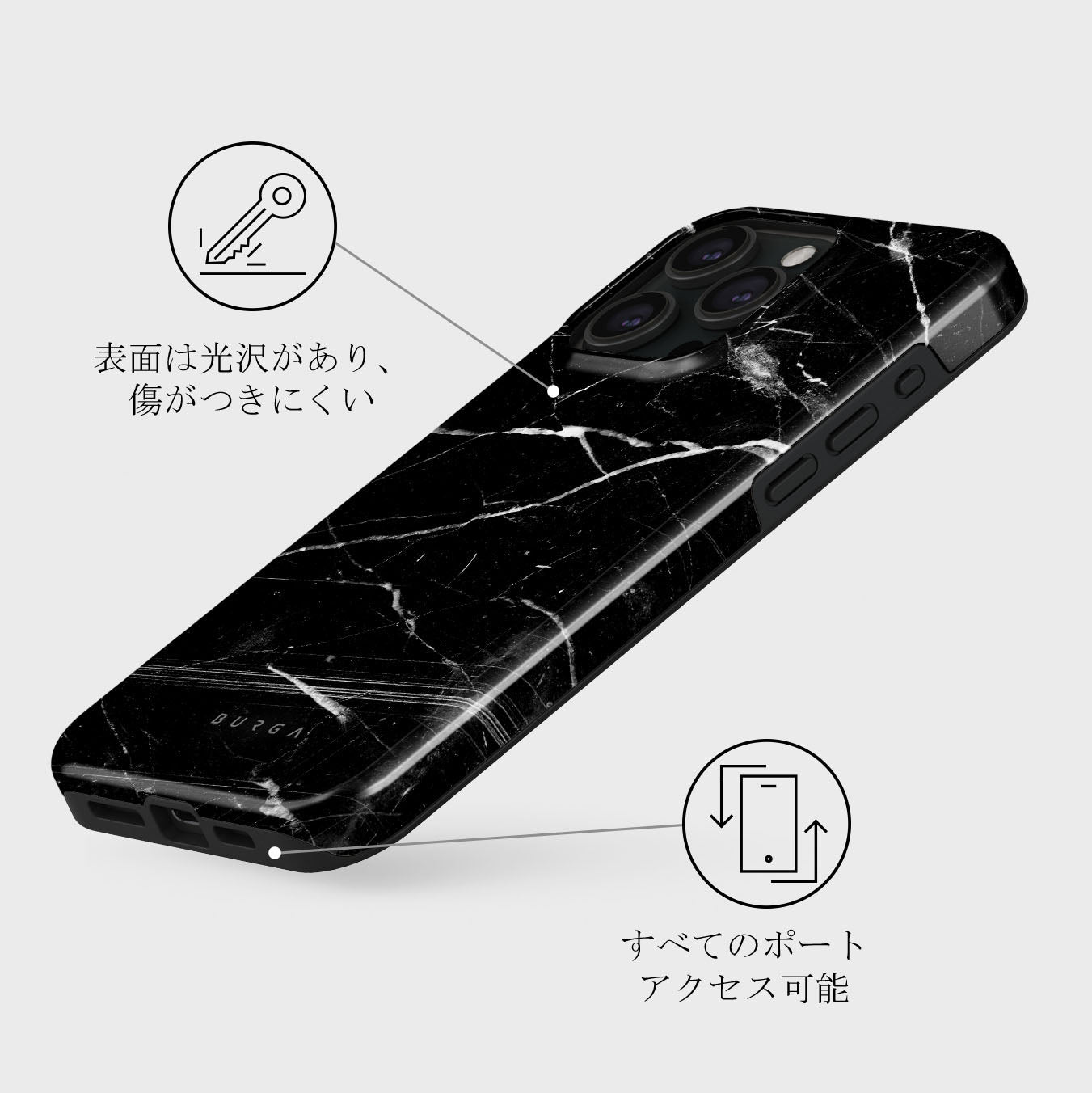 Noir Origin - iPhone 15 Pro Max ケース | BURGA