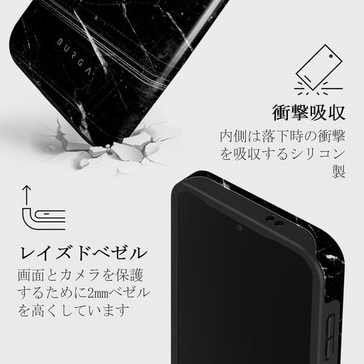 Noir Origin - Samsung Galaxy S24 FE ケース 4
