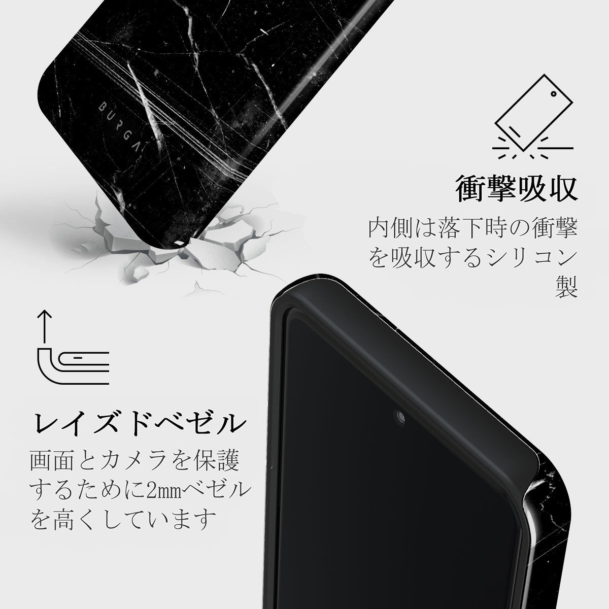 Noir Origin - Xiaomi 15 Pro ケース | BURGA