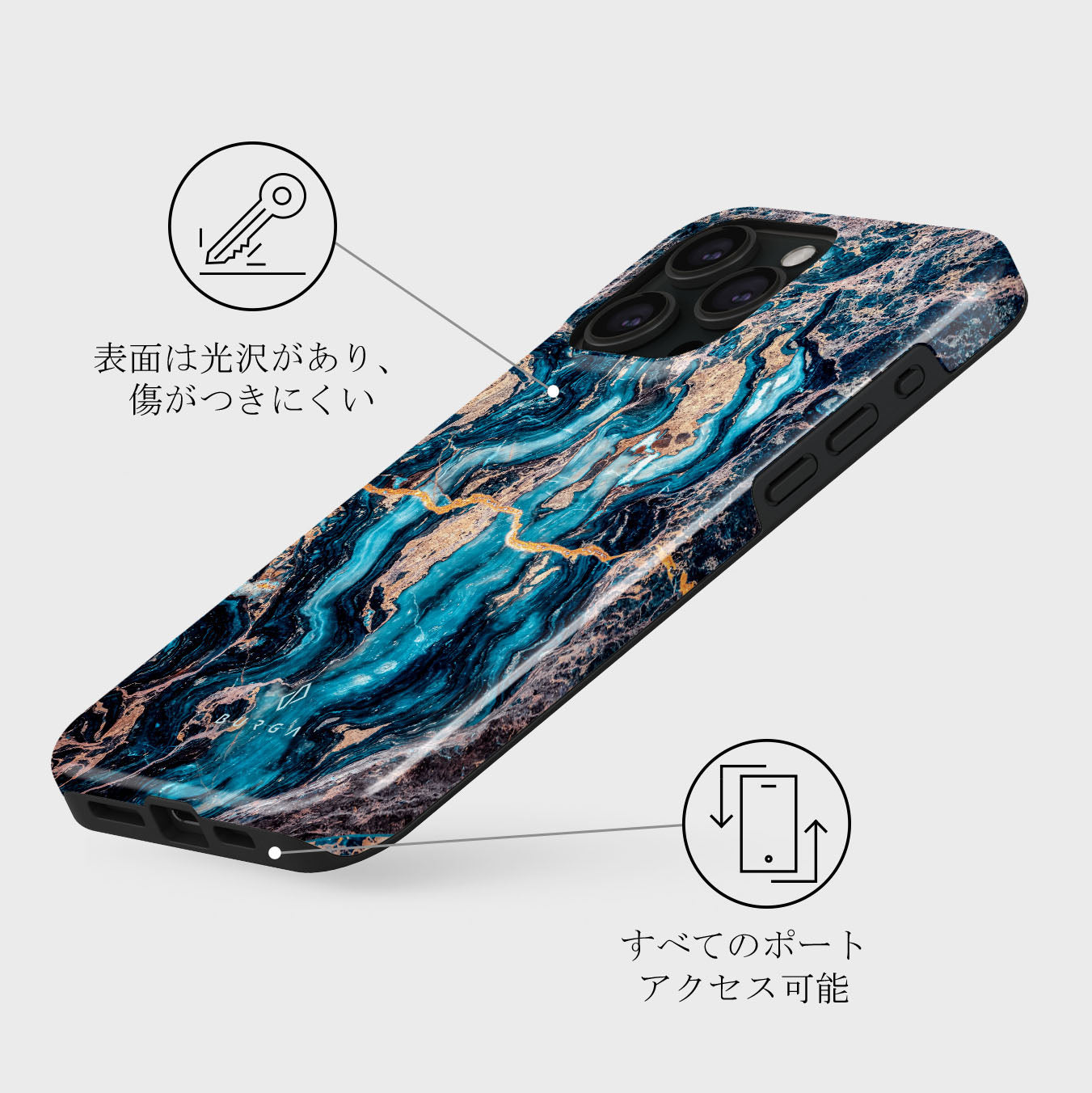 BURGA Mirage - iPhone 15 ケース Mirage - iPhone 15 Pro Max Case | BURGA