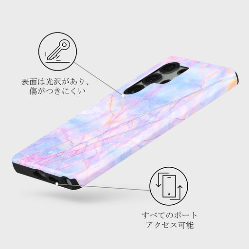 Cotton Candy - Samsung Galaxy S25 Ultra ケース 3