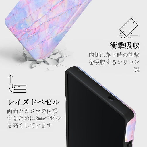 Cotton Candy - Samsung Galaxy S25 Ultra ケース 4