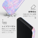 Cotton Candy - Google Pixel 9a ケース 4