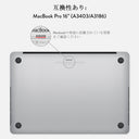 Howdy - Macbook ハードケース 16