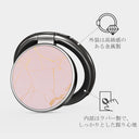 Peachy Gold -  粘着式リング 2