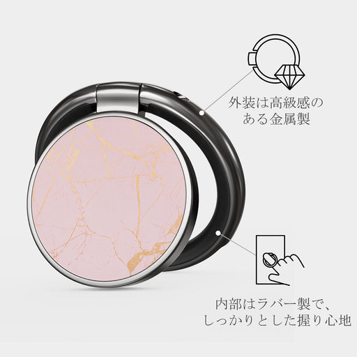 Peachy Gold -  粘着式リング 2