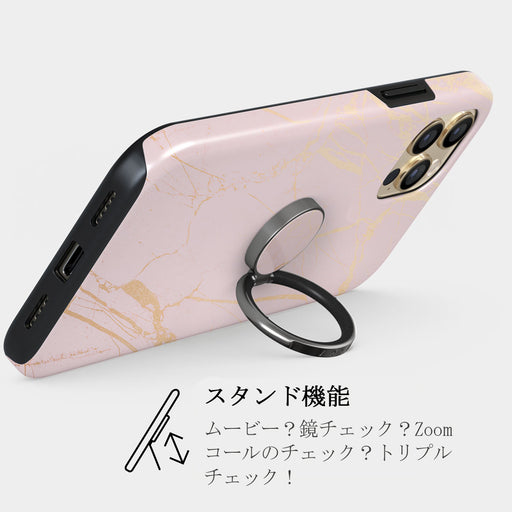 Peachy Gold -  粘着式リング 4