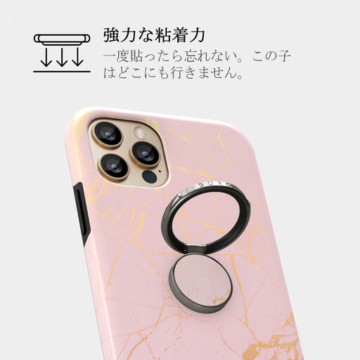 Peachy Gold -  粘着式リング 5