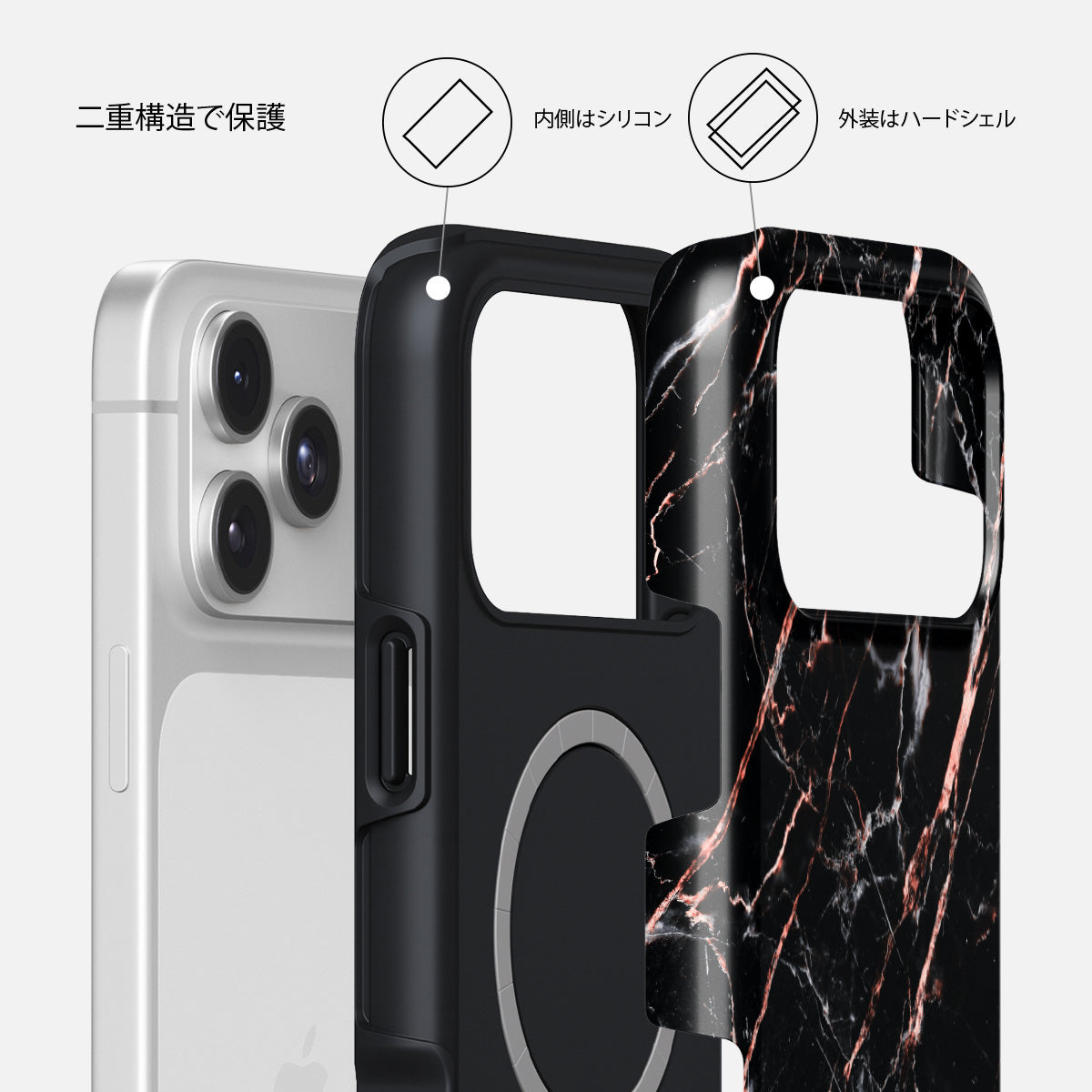 iPhone 17 Pro Max ケース, Rose Gold Marble | BURGA