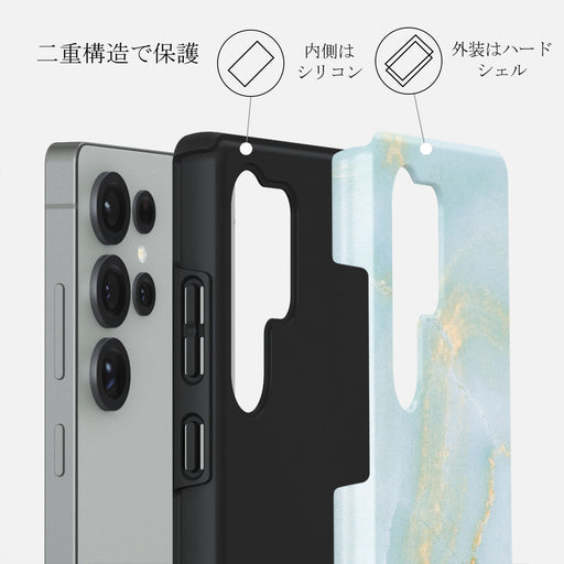 Sea Salt - Samsung Galaxy S25 Ultra ケース 2