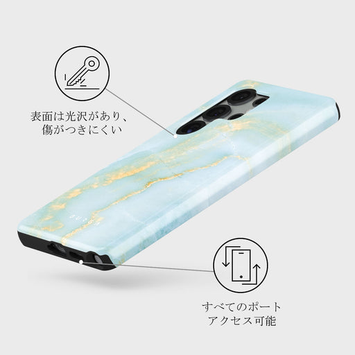 Sea Salt - Samsung Galaxy S25 Ultra ケース 3