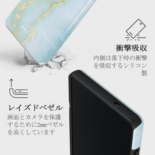 Sea Salt - Samsung Galaxy S25 Ultra ケース 4