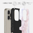 Mermaid Crown - iPhone 16 Pro Max ケース 2