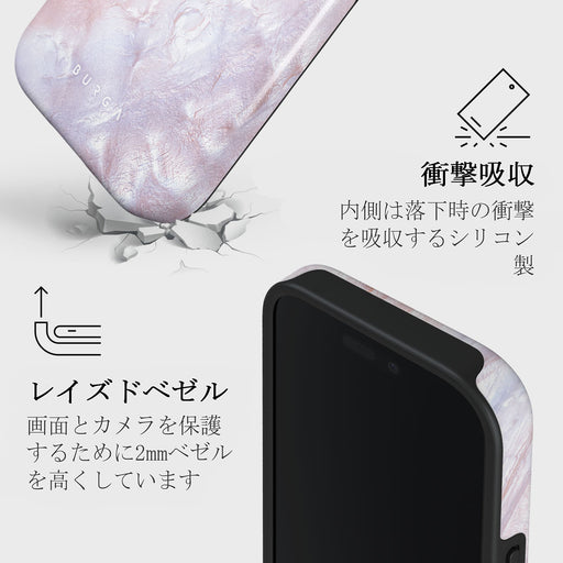 Mermaid Crown - iPhone 16 Pro Max ケース 4