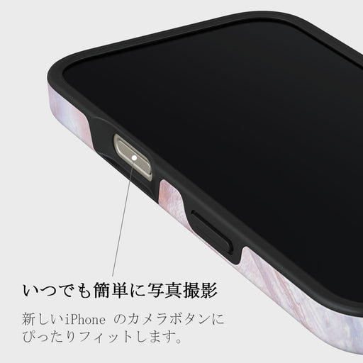 Mermaid Crown - iPhone 16 Pro Max ケース 5