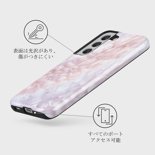Mermaid Crown - Sea Shell Samsung Galaxy S22 ケース 7