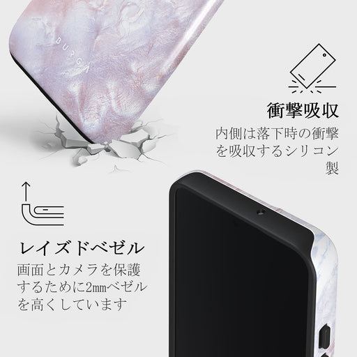 Mermaid Crown - Sea Shell Samsung Galaxy S22 ケース 8
