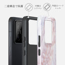 Mermaid Crown - Xiaomi 14 ケース 2
