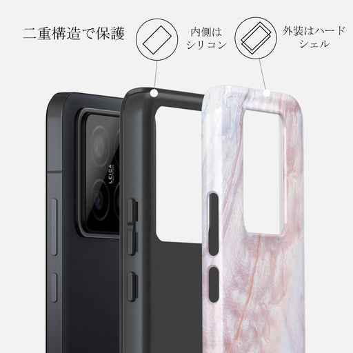 Mermaid Crown - Xiaomi 14 ケース 2