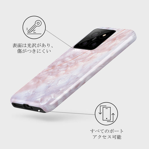 Mermaid Crown - Xiaomi 14 ケース 3
