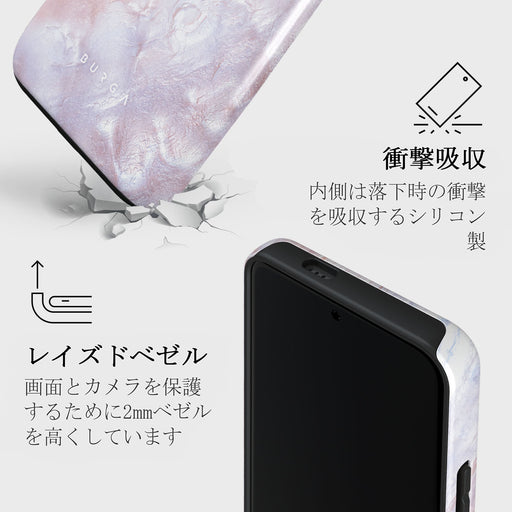 Mermaid Crown - Xiaomi 14 ケース 4