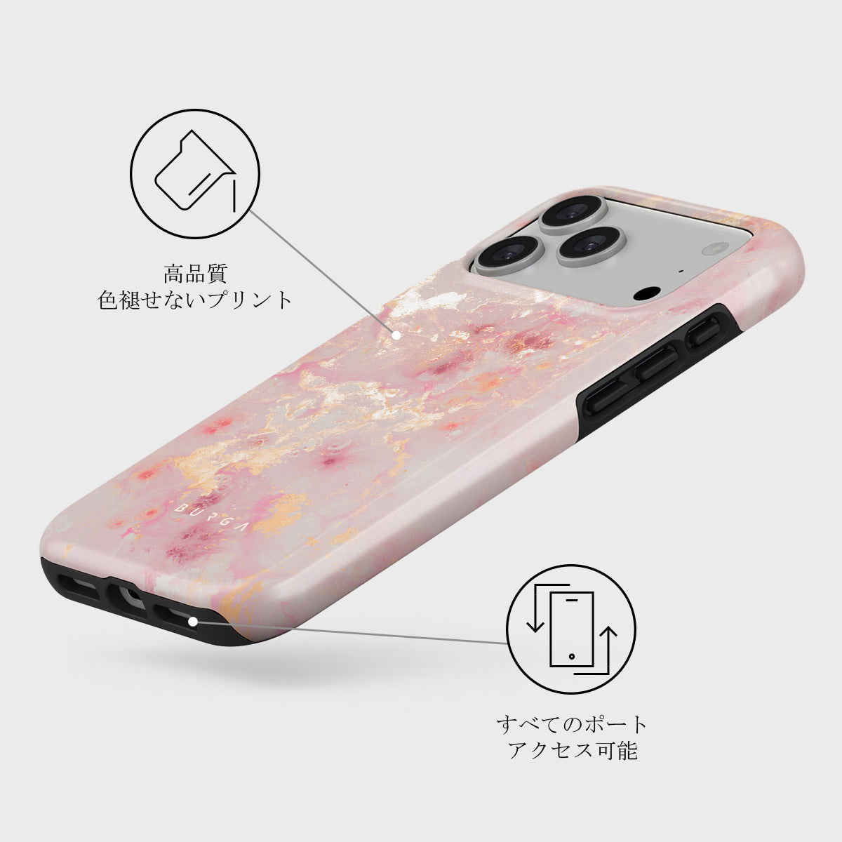 Golden Coral - iPhone 17 Pro Max ケース | BURGA