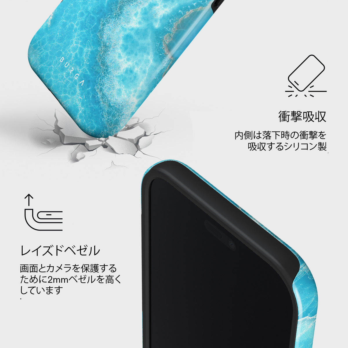 Ocean Waves - iPhone Air ケース | BURGA