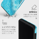 Ocean Waves - Blue Samsung Galaxy S23 ケース 8