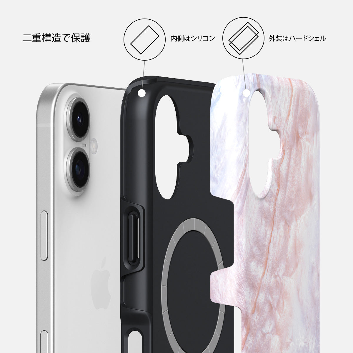 iPhone 17 ケース, Mermaid Crown | BURGA