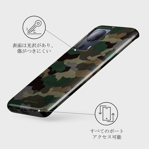 Tropical Green Camo - Xiaomi 13 Lite ケース 3