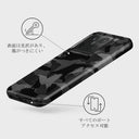 Night Black Camouflage - Xiaomi 15 ケース 3