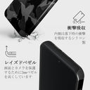 Night Black Camouflage - Xiaomi 15 ケース 4
