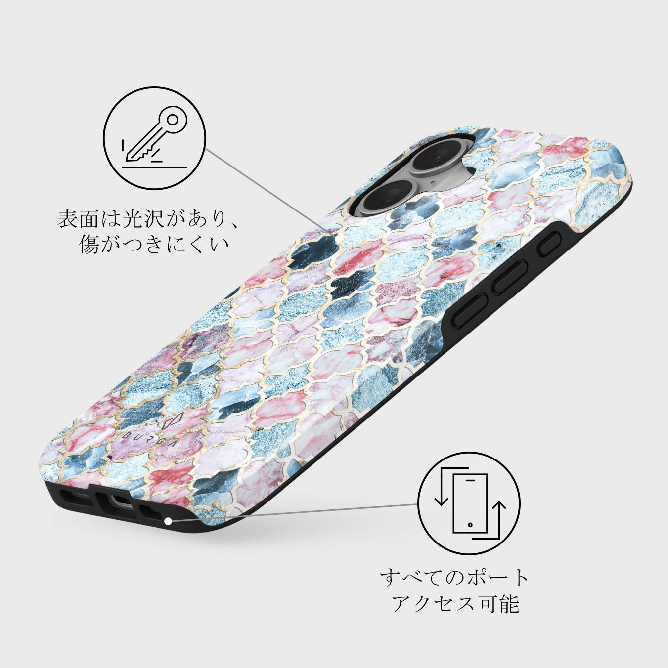 Pink Beach - iPhone 16 Plus ケース | BURGA