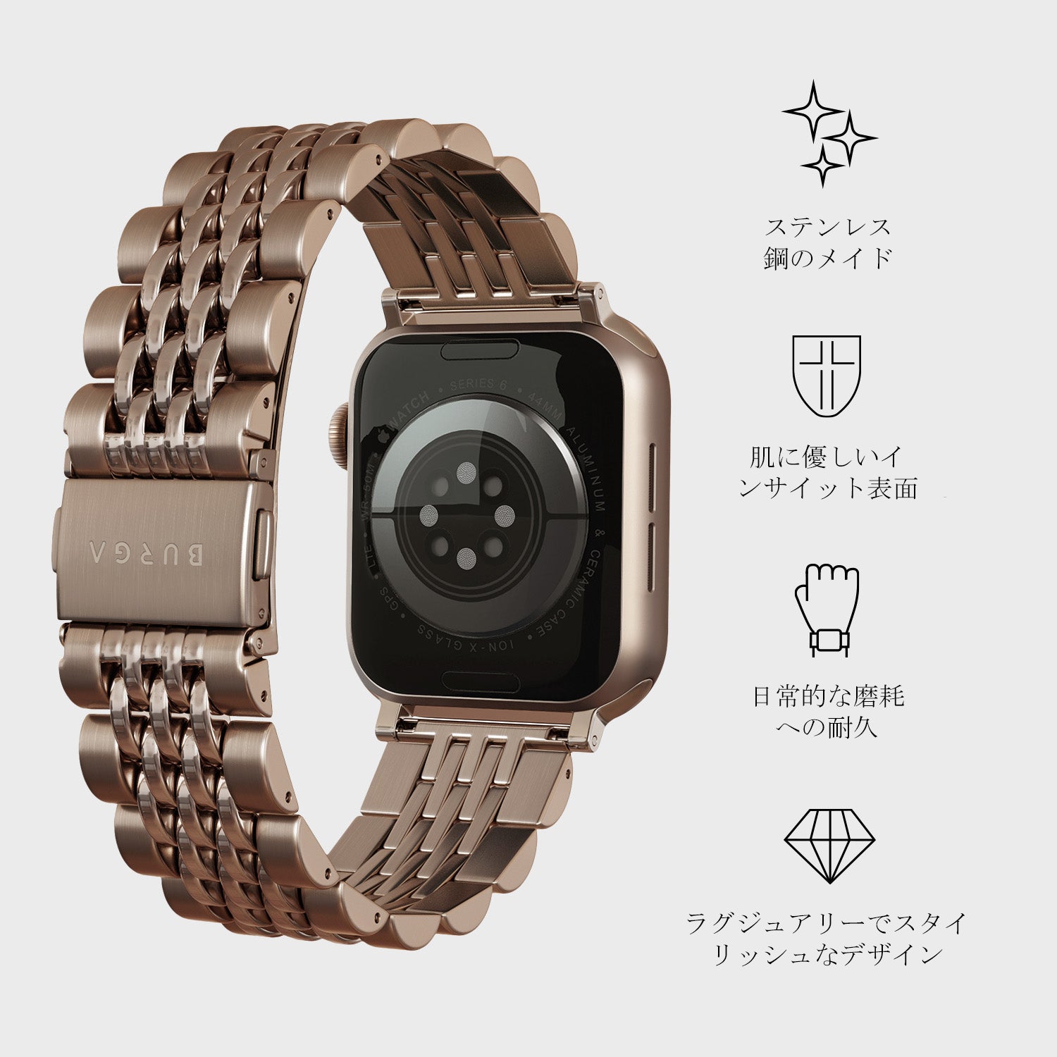 Metal_WTCH-AB_736e37d2-29d8-