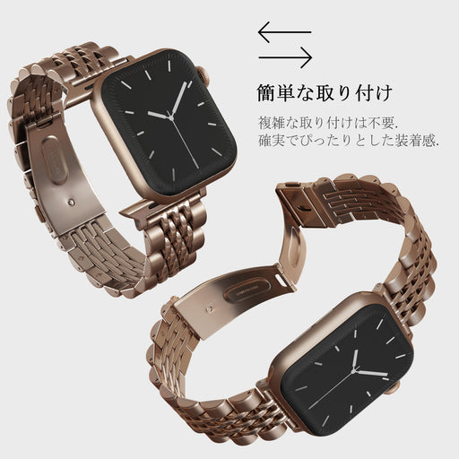 Apple Watchメタルブレスレット - Chic Royal 3