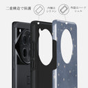 North Star - OnePlus 12 ケース 2
