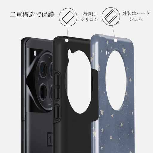 North Star - OnePlus 12 ケース 2