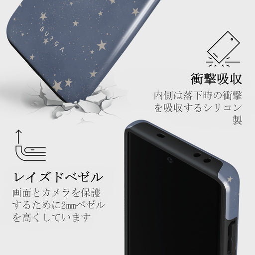 North Star - OnePlus 12 ケース 4