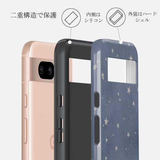North Star - Google Pixel 8a ケース 2