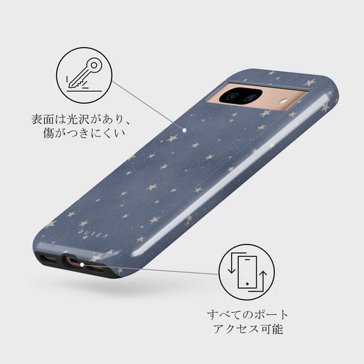 North Star - Google Pixel 8a ケース 3