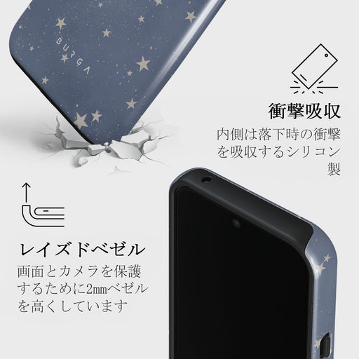 North Star - Google Pixel 8a ケース 4