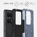 North Star - Xiaomi 14T ケース 2