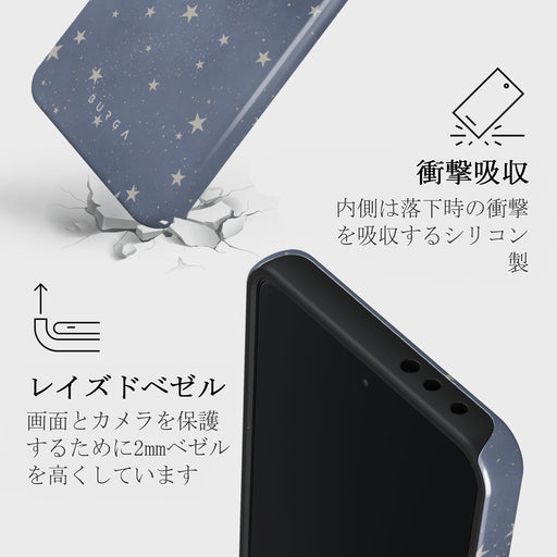 North Star - Xiaomi 14T ケース 4