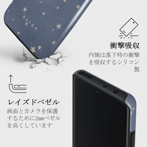 North Star - Xiaomi 12 ケース 4