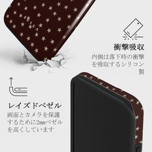 Wonderland - iPhone 15 Plus ケース 8