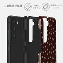 Wonderland - Samsung Galaxy S21 FE ケース 2