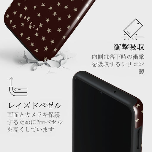 Wonderland - Samsung Galaxy S21 FE ケース 4
